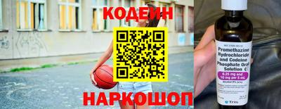 соль курить ск Усть-Джегута