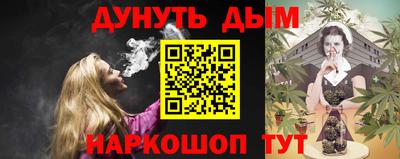метадон Чапаевск