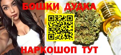 MDMA Premium VHQ Чебаркуль