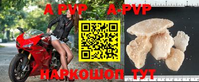 соль курить ск Усть-Джегута