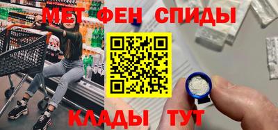 трава Усть-Илимск