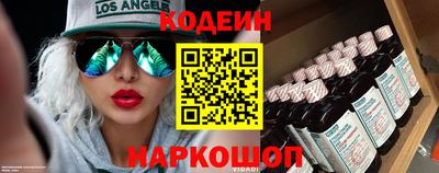 соль курить ск Усть-Джегута