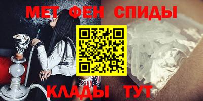 мет Уссурийск