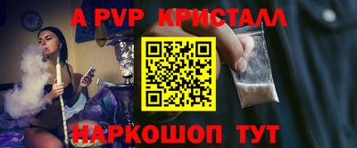 соль курить ск Усть-Джегута