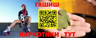 соль курить ск Усть-Джегута