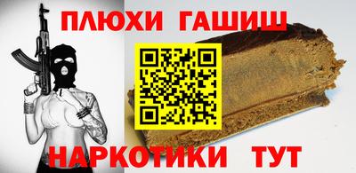 MDMA Premium VHQ Чебаркуль