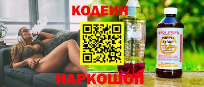 метадон Чапаевск