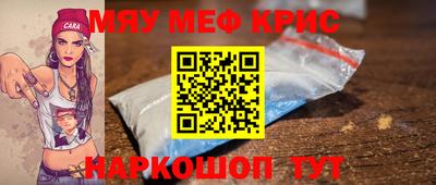 соль курить ск Усть-Джегута