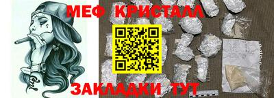 соль курить ск Усть-Джегута
