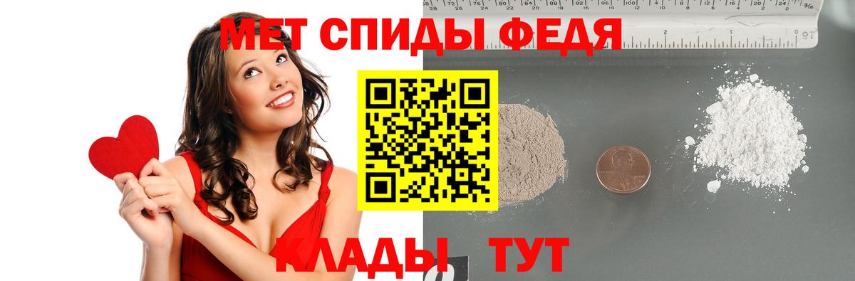 Новосибирск  Метамфетамин Methamphetamine  Метамфетамин Methamphetamine  Метамфетамин  Вход с VPN 
